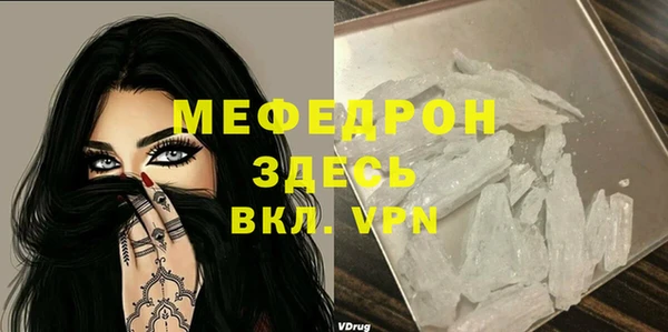 гашик Заволжск