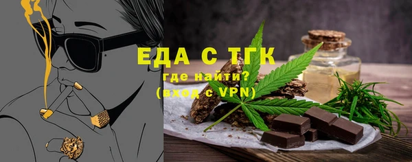 амф Заволжье