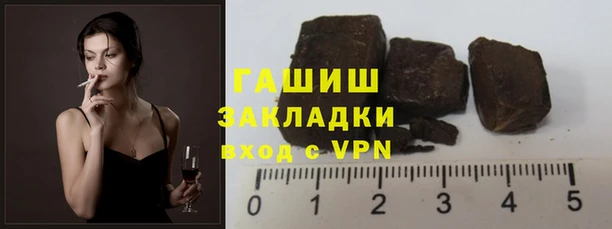 амф Заволжье