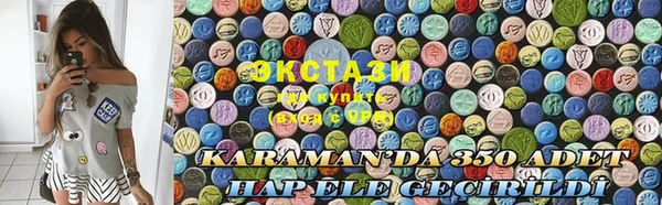гашик Заволжск