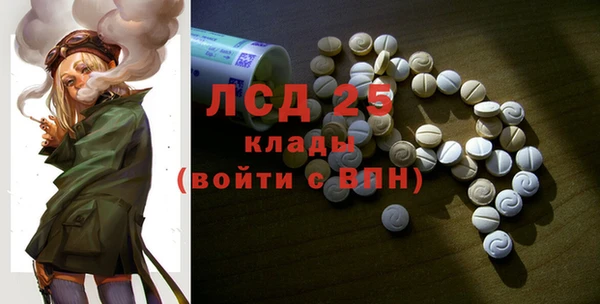 гашик Заволжск