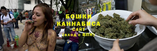 гашик Заволжск