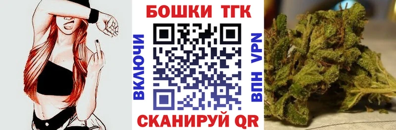 Конопля Amnesia  Купить  Губаха 